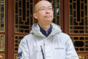 张多：彝族“神话/史诗”研究的三条大路——基于“西南”的视野