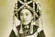 沈乾芳：明清时期彝族土司联姻对西南地区的影响