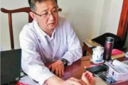 王敏：论述彝文对传播彝医药文献的重要性