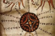 巴莫曲布嫫：神图咒符与仪式象征 ——大凉山彝族毕摩宗教绘画中的神话原型