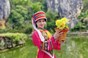 李永祥：阿诗玛、石林旅游与族群性——兼谈彝族精英之族群性