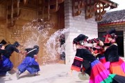 令狐雅琪：《武定彝族婚姻礼俗诗》生态文化研究