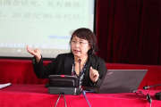 陈永香：彝族史诗的诗学研究——以《梅葛》《查姆》为中心