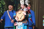 蔡威：彝族传统民歌与流行音乐交汇的时代文化记忆研究