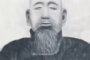 龙建人：彝族诗人余达父《㥞雅堂诗集》版本述略