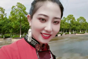 吴承蓉：云县彝语西山土语“a-”前缀的语法功能
