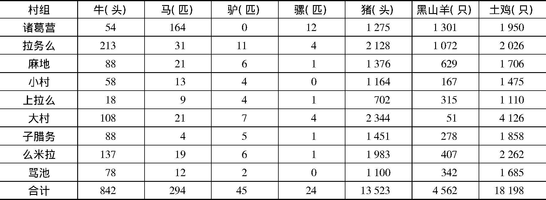 图片10.png