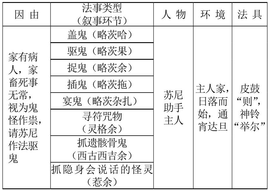 图片14.png