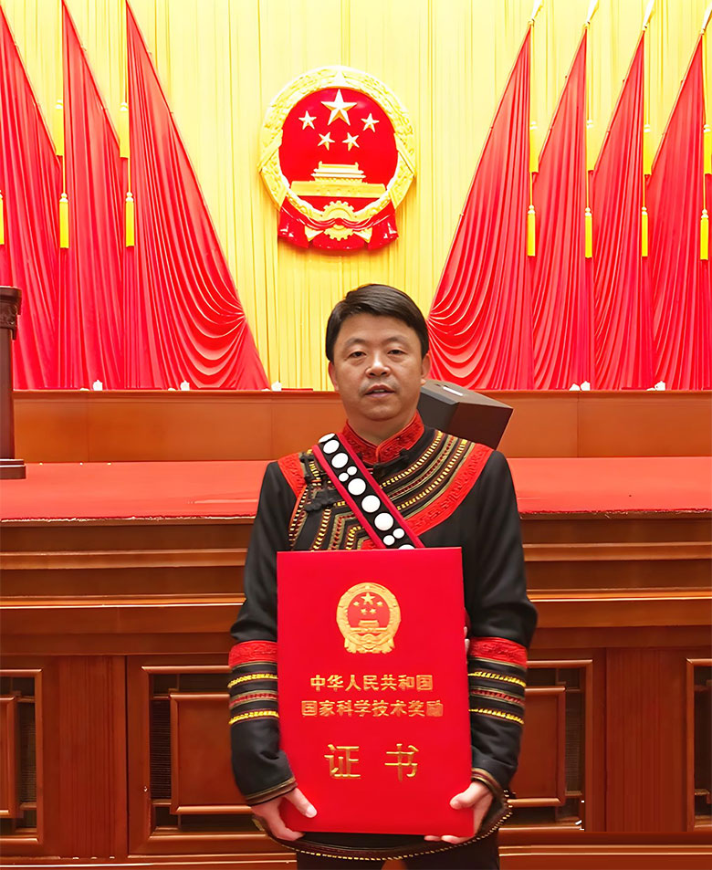 白史且(入选中国工程院2025年院士增选有效候选人名单)